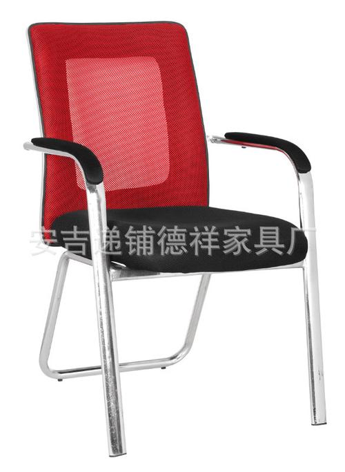 厂家直销休闲电脑椅、方格子柜台椅、职员办公椅——办公椅选购指南