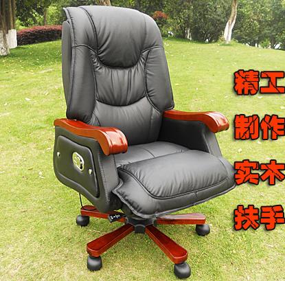 爱逛街为您精选真皮办公椅，打造舒适办公新体验